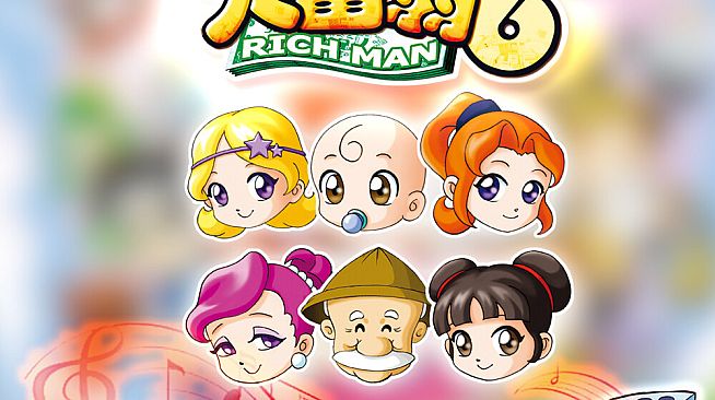 Richman 6 Soundtrack