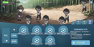 挂机修仙之我能合成功法！