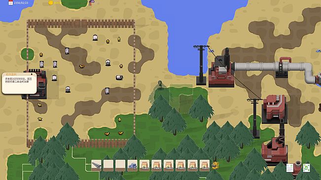 岛与工厂 Island And Factories