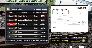 JR EAST Train Simulator: Nambu Line (Kawasaki to Tachikawa) E233-8000 series Nambu Branchi Line (Hamakawasaki to Shitte) 205-1000 series Tsurumi Line (Tsurumi to Ogimachi,Okawa,Umi-Shibaura) 205-1100 series