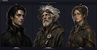 The Judge's Quandary: Chimera Protocol