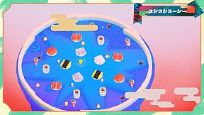 Hell Hell - ヘルヘル -