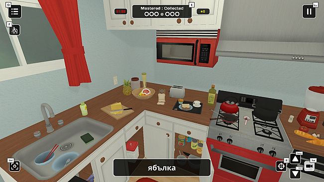Influent DLC - български [Learn Bulgarian Language]