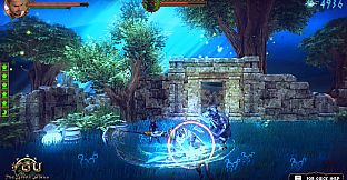 YOU - The Untold Stories