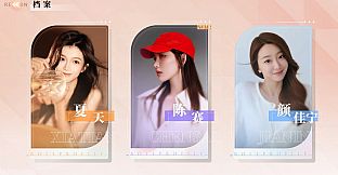 Love Is All Around-Love In The Room