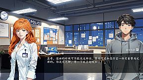 The Occult Detective