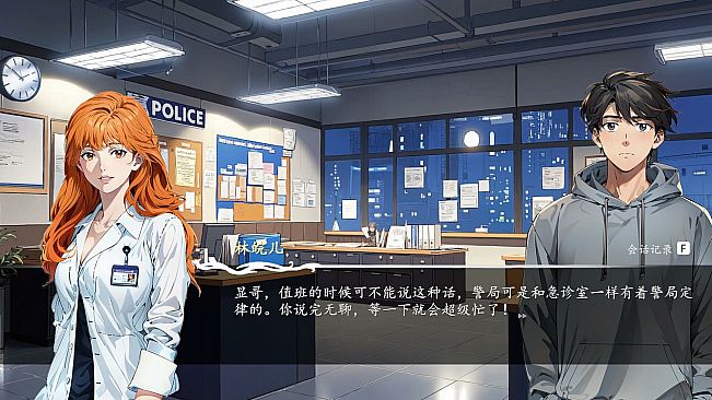 The Occult Detective