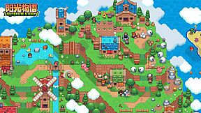 阳光物语 / Sunshine Story