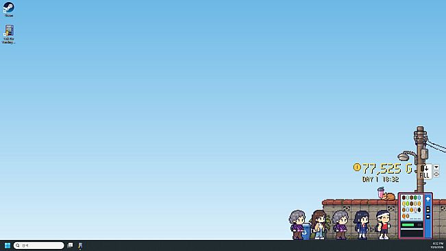 TaskBar VendingMachine