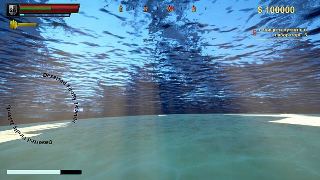 Deserted "Firefly Islands": Chronicles