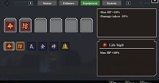 Shadow War