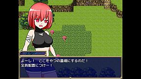 Rebellion! Riot of Jisr Village!