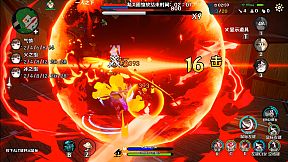 萍城异闻录 (Ping City)