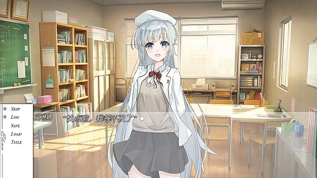 思恋与你的终焉