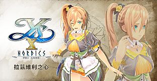 Ys X: Nordics - Lasveli Hearts