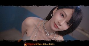 天平游戏1:抉择