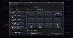 Idle Dungeon: Endless Expedition
