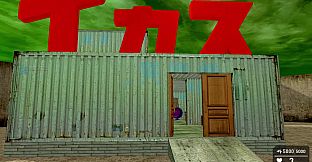 I'm Strongest Legend - Guru Field 2022