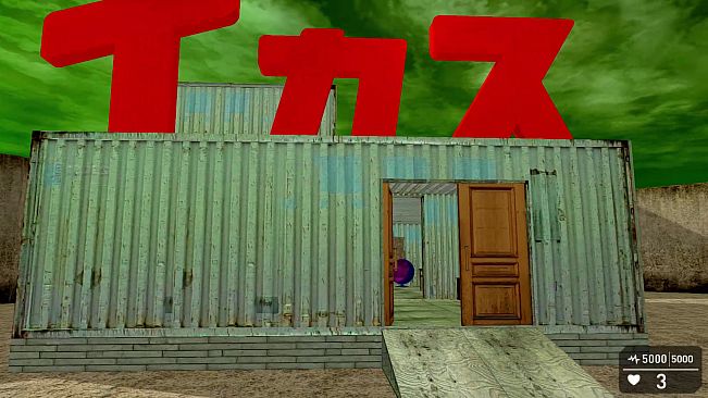 I'm Strongest Legend - Guru Field 2022