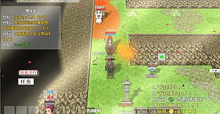武道余晖 The Last Glimmer of the Martial Way
