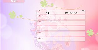 春风 | Spring Breeze -- Artbook DLC