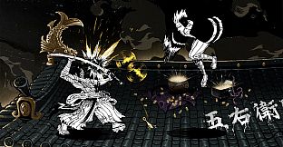 Two Strikes: Ultimate Edition