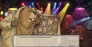 Defective Detectives