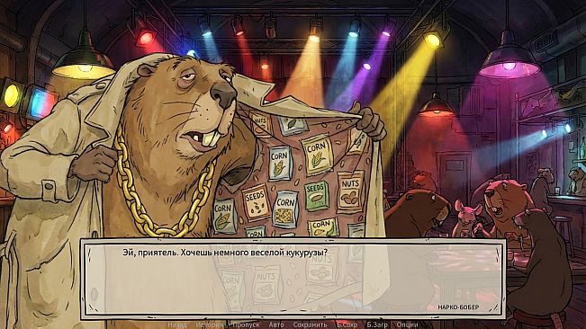 Defective Detectives