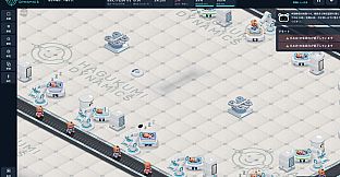 CRADLE PLANT: First Year Operations