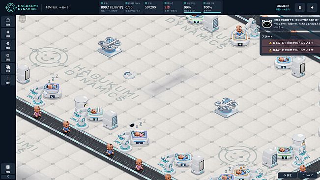 CRADLE PLANT: First Year Operations