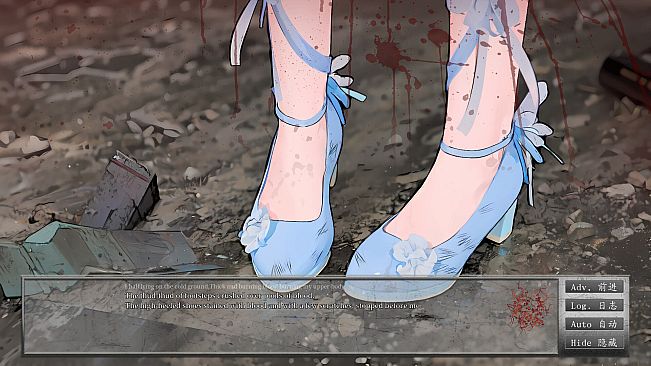 Remnants JiMing Soul: Summer