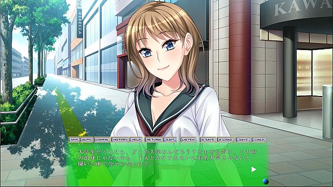 Ijiaru Oneesann No Otsumami 2 - Deluxe Pack