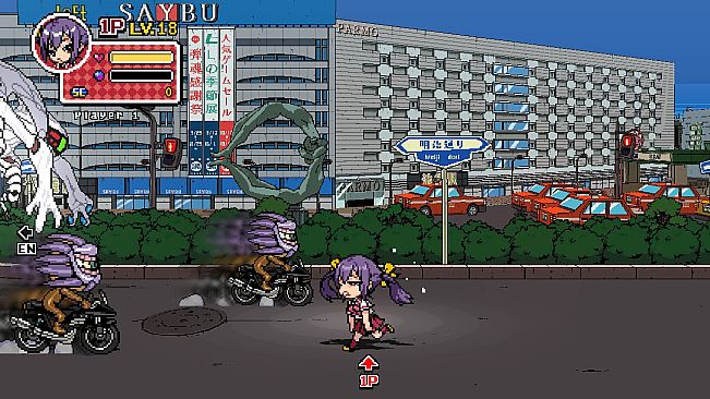 Phantom Breaker: Battle Grounds - Frau Koujiro