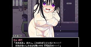 Satani Kasumi can't live without you!