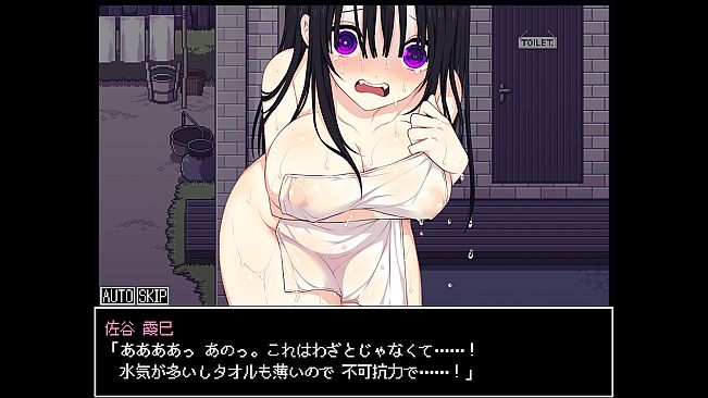 Satani Kasumi can't live without you!