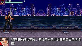 Inspector - 生化战警