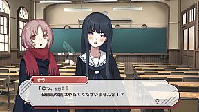 ウーマンコミュニケーション