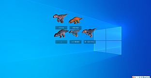 Desktop Zoo - Dinosaurus pack