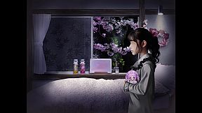 Tsugunohi -The Chamber of Phantom Name-