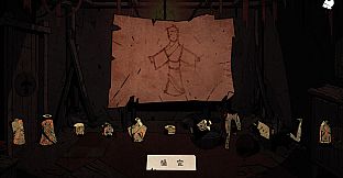 Wuxia archive - Crisis escape Original Soundtrack