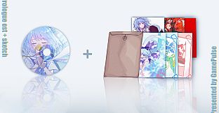 Touhou Hero of Ice Fairy Prologue - Supporter pack