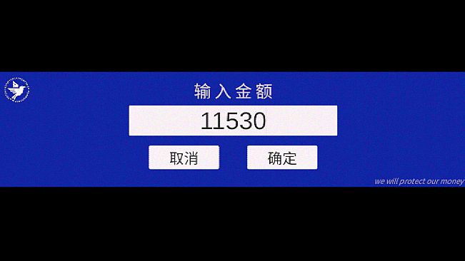 Breadwinner Simulator