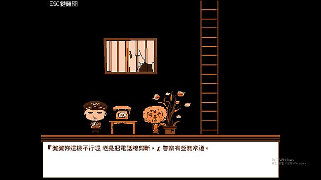 放學後(After school)