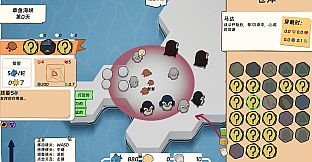 企鹅塔防 Penguin TD