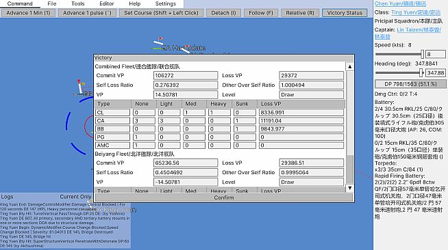 First Sino-Japanese War
