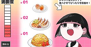 座敷童カレシILOVEラーメン