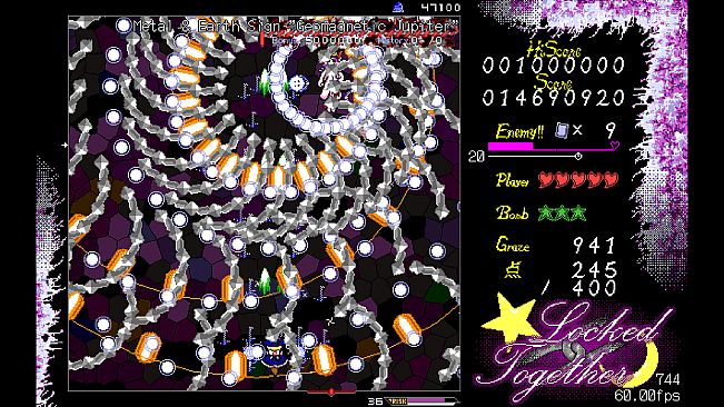 東方恋物語 ~ Locked Together