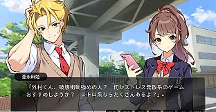 箍の外れたビスクドール