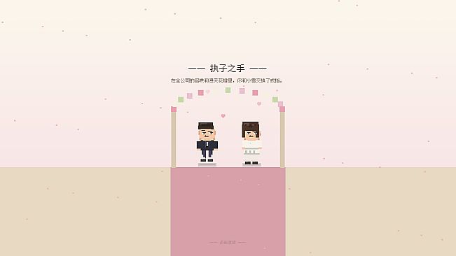 Handset HQ