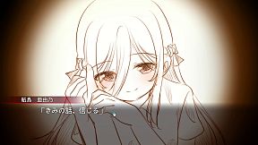 Ending the Happy Route